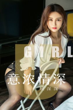 父母儿女合家欢乐